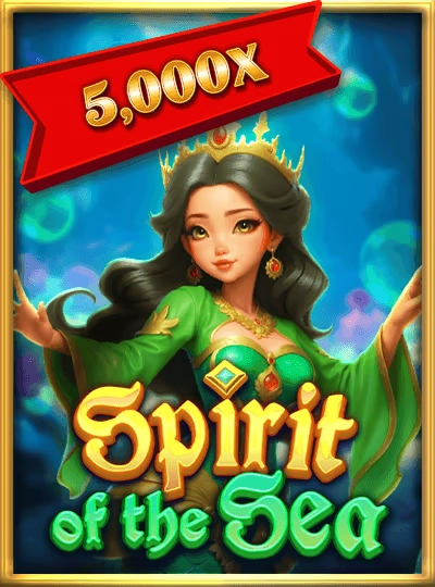 mmslot